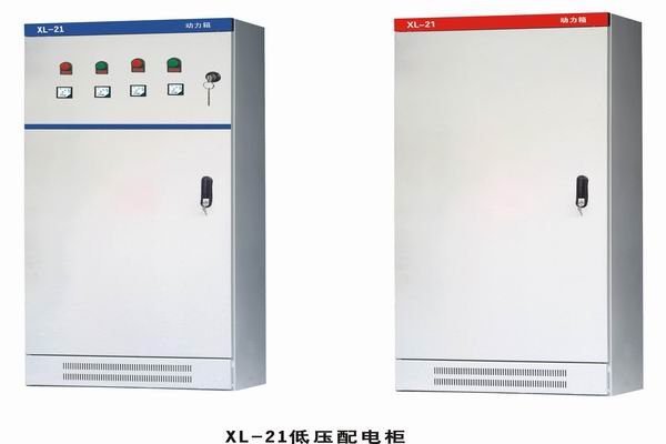 雷鸣镇3683配电-3683谈谈防水配电箱检修